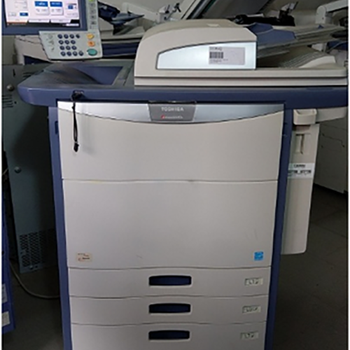 Máy Photocopy Màu Toshiba 5540C